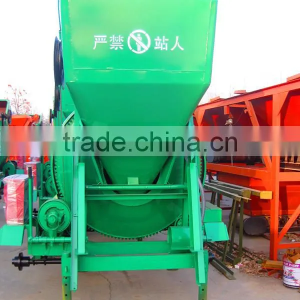 Hot Sale JZC350 Electric Motor Concrete Mixer photo-5