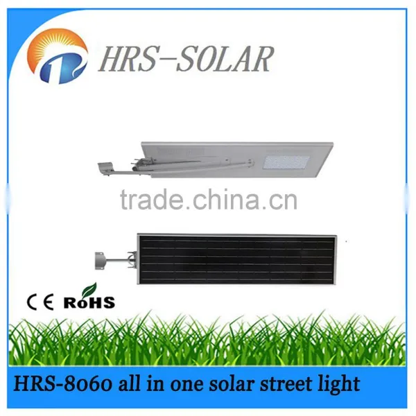 All in One Solar Power System Super Bright 18V 60W LED Street Light photo-3