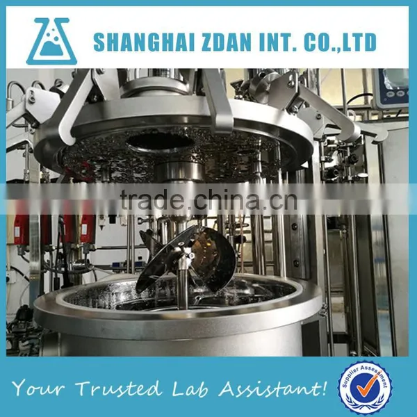 100L GMP Cell Bioreactor photo-2