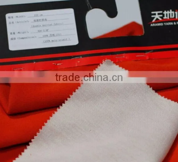 Aramid/FR Viscose Fabric/antistatic Fabric(49/49/2) photo-3