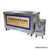 Sell Ultrasonic Part Cleaning Machine