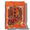 Ganoderma Lucidum
