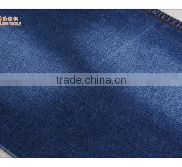 Indigo Yarn Dyed Knitted Jean Fabric Supplier photo-6
