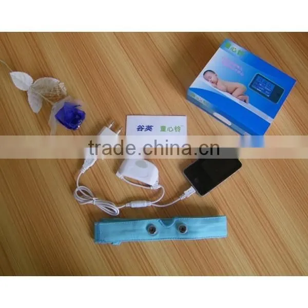 The Worlds First Heartrate Temperature Data Care Old Man Product photo-5