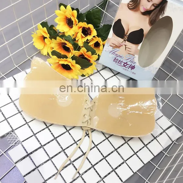 Sexy Push Up Fly Bra Silicone Invisible Strapless Bras for Women Backless Adhesive Slicone Bra photo-3