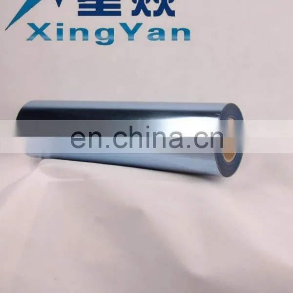 Hot Sale Self Adhesive Vinyl Car Body Sticker for Printing photo-6