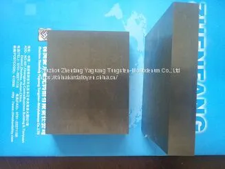 Tungsten Carbide Plates for Heat Rolling 3D Glass Machines