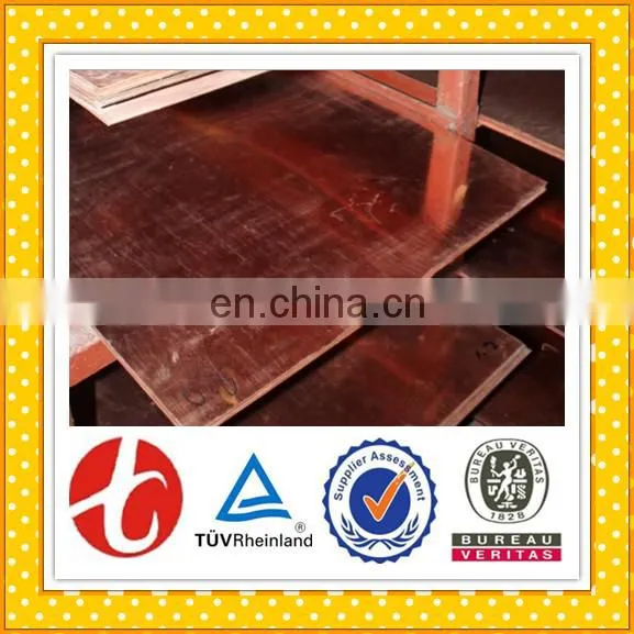 Pipe Heat Sink ASTM Copper Plate C1100 photo-4