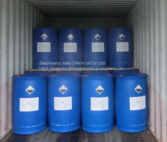 Aminotris (methylene Phosphonic Acid) (ATMP) CAS NO.:6419-19-8 photo-4