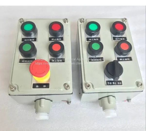LBZ8050 explosion-proof operation column custom button box wiring box explosion-proof switch box