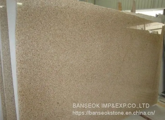China Yellow Granite G682 photo-2
