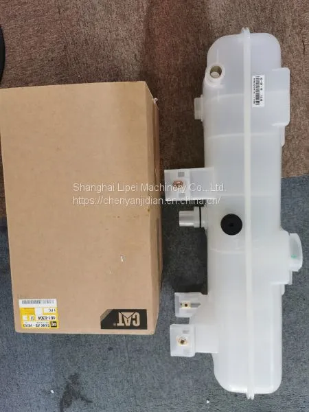 Caterpillar Accessories 461-6304 4616304 CH12821 Ch12821 photo-2