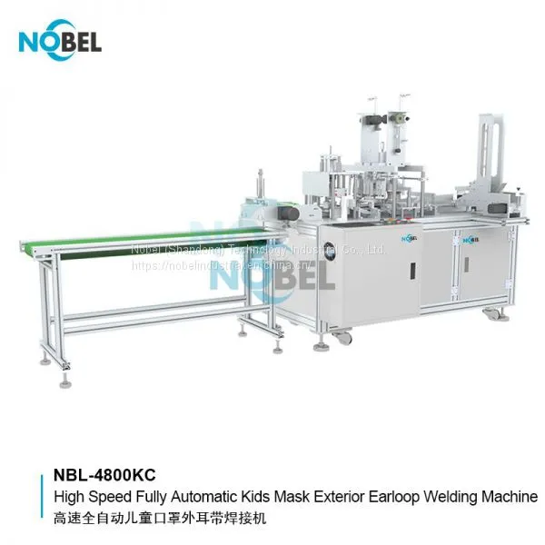 NBL-4800KC High Speed Fully-auto Kids Mask External Earloop Welding Machine High-speed Kids Mask Production Line