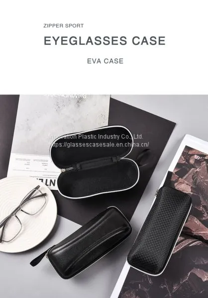 Large-sized Sports Sunglasses Case; Creative Zippered Myopic Eyewear Case photo-2