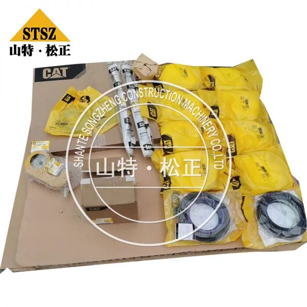 2B-2673-Nut Applicable ToCAT Excavator photo-4