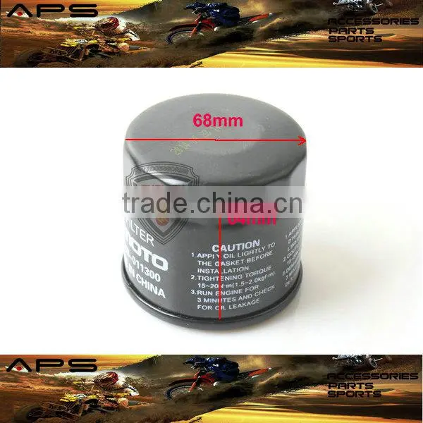 CF MOTO ATVs Parts Oil Filter for CF500 X5 ATV