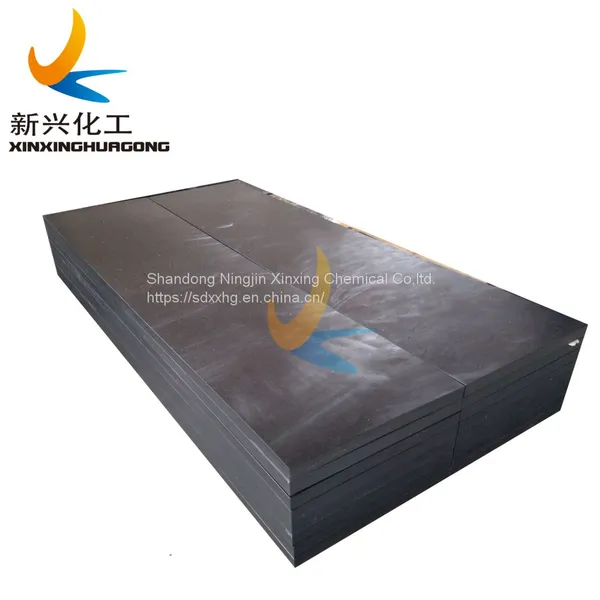 PE Blocks PE1000 Truck Liner Plastic Sheet UHMWPE Boards photo-3