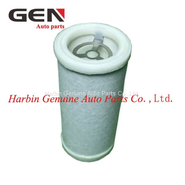 CNG Filter BS7010-017,700002-1,616190-1