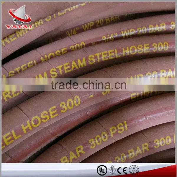 China Lowest Price Fiber Braided Steam Rubber Hose photo-4