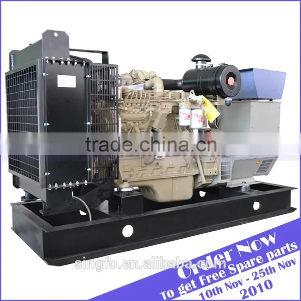 50KVA Portable Electrical Power Diesel Generator With 1103A-33TG2 Engine and CE Certificaion for Sale photo-2