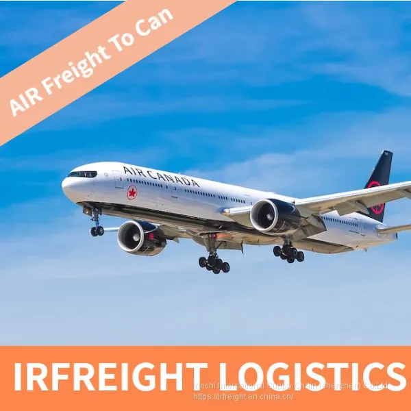 Amazon Fba Shipping Freight Forwarder Air Shipping Service From CN to Can photo-1