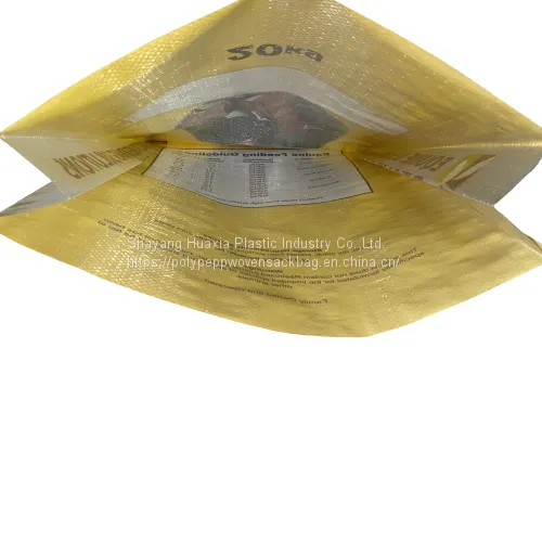 Ravure Printing Bopp Rice Packing Empty Bags 15kg 20kg 50kg Plain Price Sack photo-2