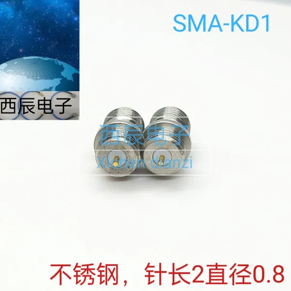 Радиочастотный коаксиальный разъем SMA-KD1 из нержавеющей стали photo-4