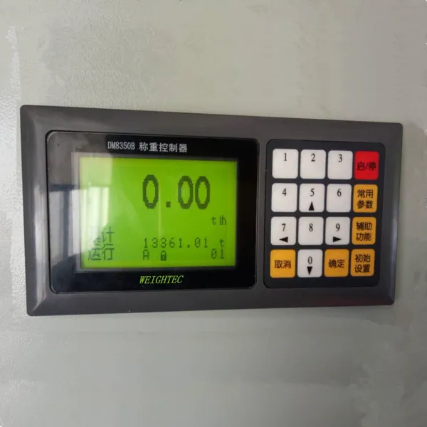 Весовой контроллер DM8350B/SCONT-61P/MCS-9105, компьютерный накопитель SH500-A