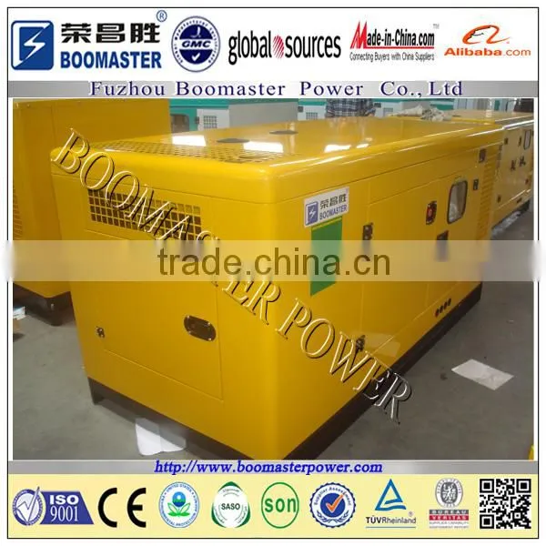 Made in China Diesel Generator Yuchai Engine With CE&ISO9000 Approved