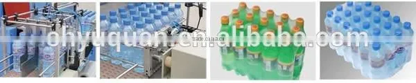 YQ-800A Automatic Cuff Type Shrink Packaging Machine photo-2