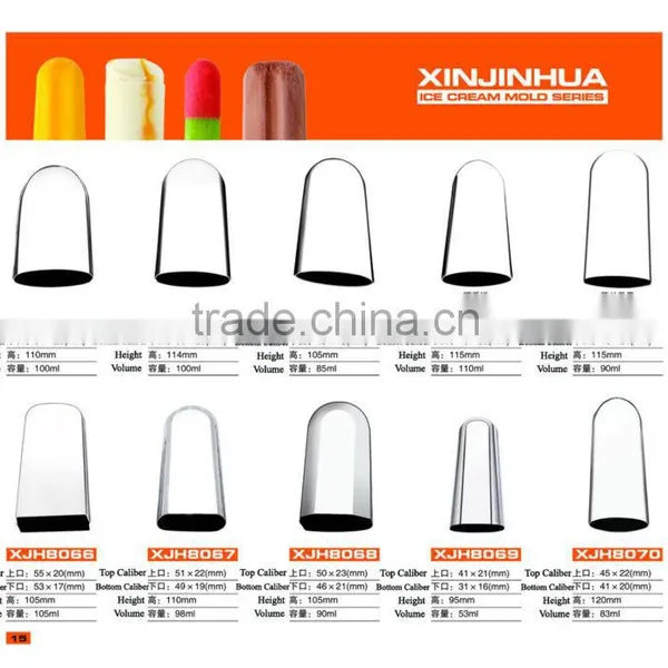 Custom Made Stainless Steel Ice Ppo Lolly Mold