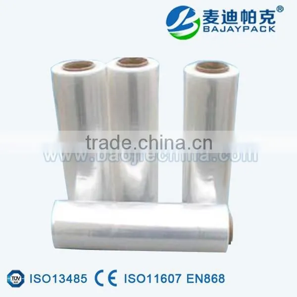 PA/PE Film for Soft Blister Packaging