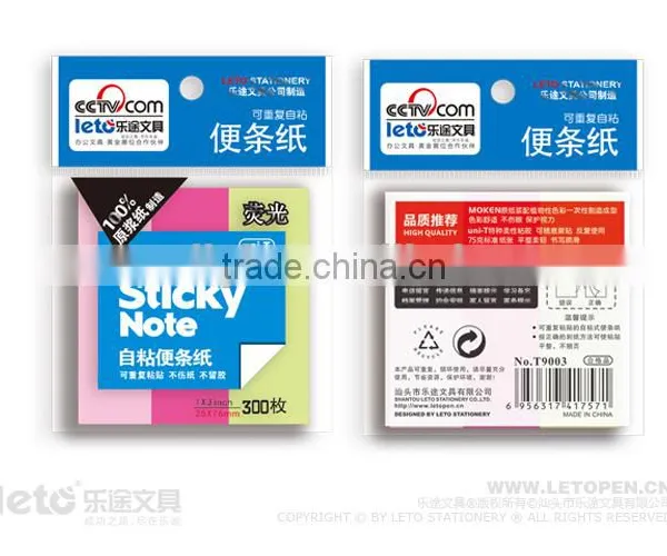 3*3 Inch Fluorescent Sticky Notes Sticky Note Pad for 3 Colors 9003