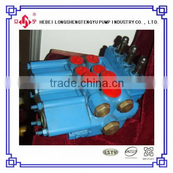MTZ Distributor Parts Russian Belarus Tractor Mtz Tractor Parts photo-2