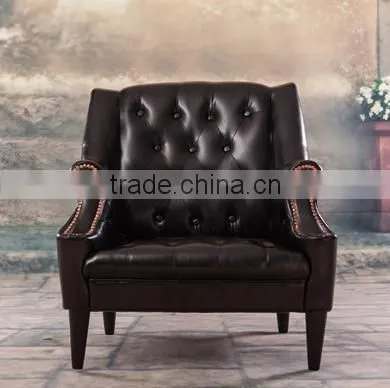 Lounge Bar Leather Recliner Sofa
