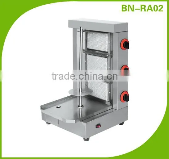 BN-RA02 Cosbao Mini Gas Doner Kebab Grill Maker Machine