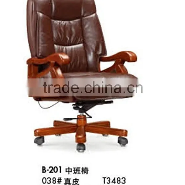 High End Swivel Chair Mechanism With Swivel Lock photo-2