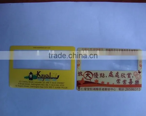 Credit Card Size Magnifier Card Magnifier