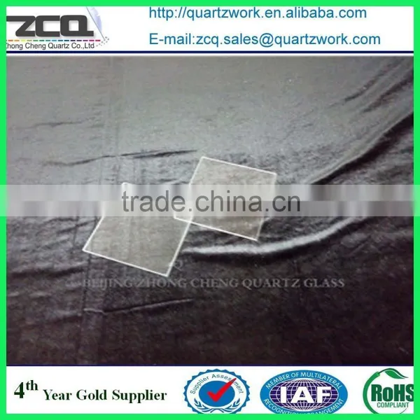 Synthetic Fused Silica 2" Thick Plate Glass Fused Silica Price photo-6