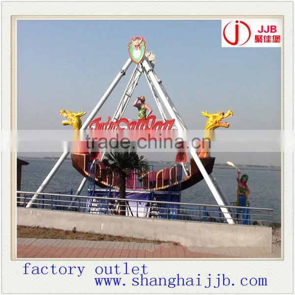 Amusement Equipment Pirate Ship/amusement Rides Pirate Ship for Sale photo-6