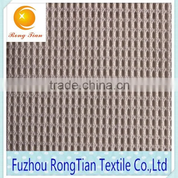 Cheap Price Polyester Knitted Square Grid Net Mesh Fabric