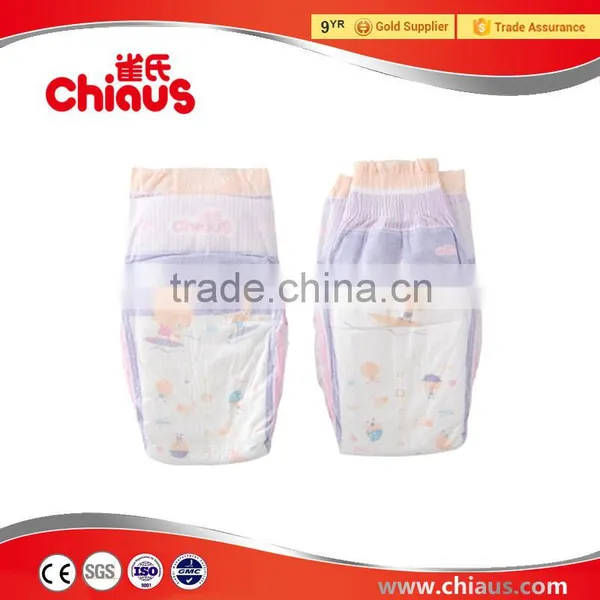 Chiaus Breathable Baby Diapers Distributor Wanted photo-2