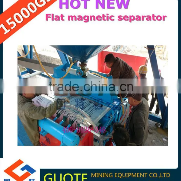 China Manufacturer Mineral Processing GTGB Series High Gradient Strong Magnetic Magnetic Separator for Non-metallic Minerals photo-4