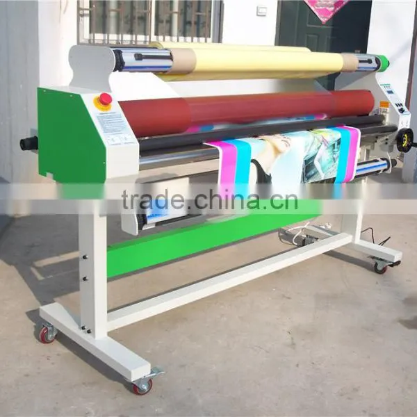 Mefu MF1600-M1 Dry Laminating Machine With 1.60m, CE photo-2