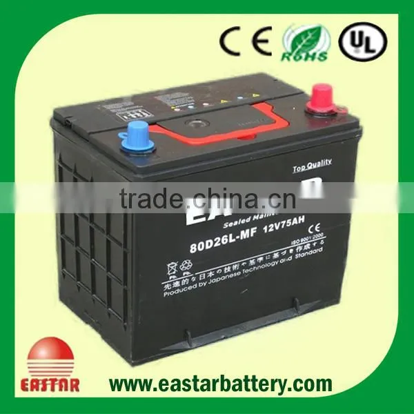 JIS Standard 12v 70ah Car Battery 80D26L Hybrid Car Battery