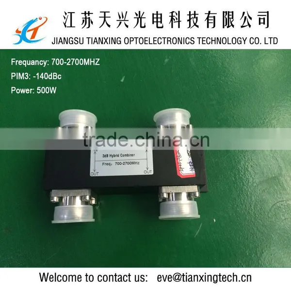 IP65 Waterproof 700-2700MHz 500W -140dBc Din-F 3db 2x2 Microwave Hybrid
