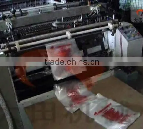 Computer Automatic Heat-Sealing and Heat-Cutting Bag-Making Machine photo-6