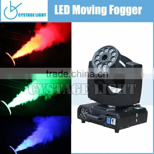 Popular 2016 Hot Sell 1500W Dmx Led Moving Head Fog Machine High Quality 1500w Smoke Machine photo-5