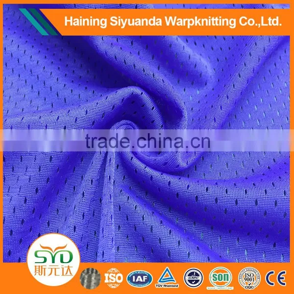 100% Polyester Mesh Fabric Tricot Knitted Warp Fabric for Shoes