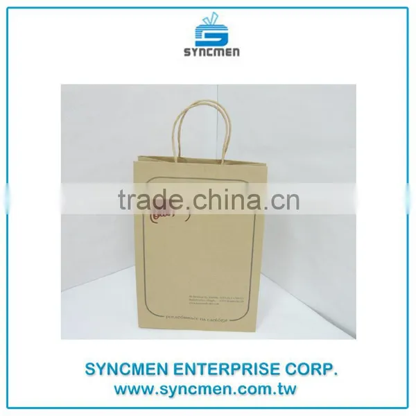 Custom Branded Coffee Take Away Brown Kraft Paper Bag photo-3